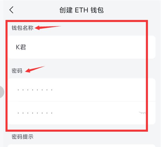 imtoken钱包下载网址_下载imtoken钱包20钱包