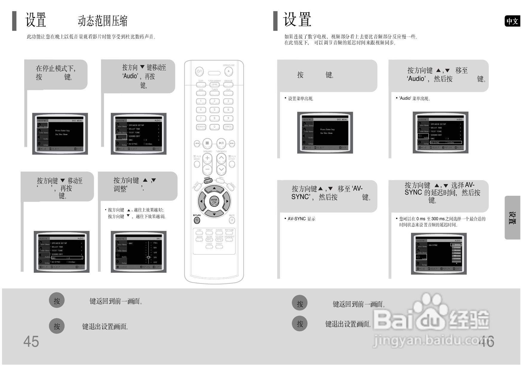 tp钱包没ht_tp钱包没有bnb怎么办