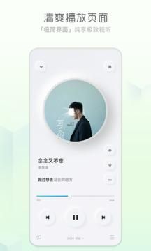 tokenpocket官网下载安卓1.7.4的简单介绍