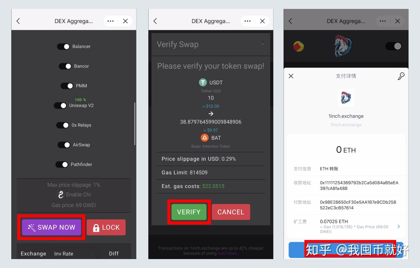 关于imtoken怎么添加usdt币种的信息