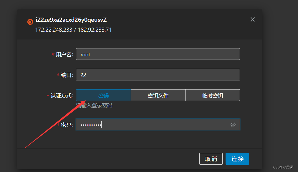 手机搭建服务器教程,本人亲测无需root的简单介绍