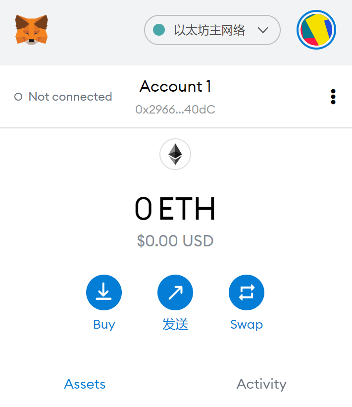 包含metamask钱包安卓手机版中文版的词条
