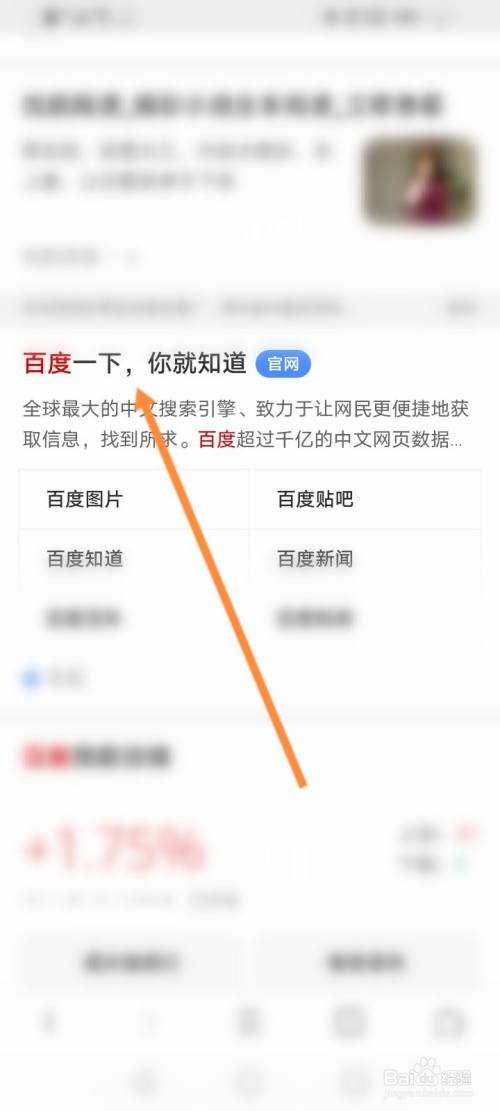 uc浏览器搜索不到网页怎么办_uc浏览器搜索不到网页怎么办呀
