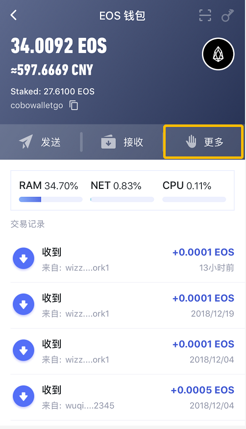 tp钱包最新版本下载_tp钱包安卓版下载2023
