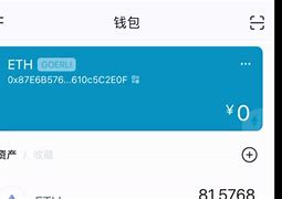 imtoken钱包TRX转账签名错误_imtoken钱包转错交易平台能找回吗