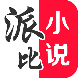 比特派官网app下载安卓5.0.0055的简单介绍