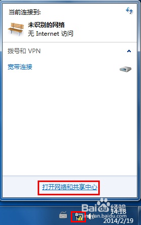 TP钱包打不开网址_tp钱包打不开justswap