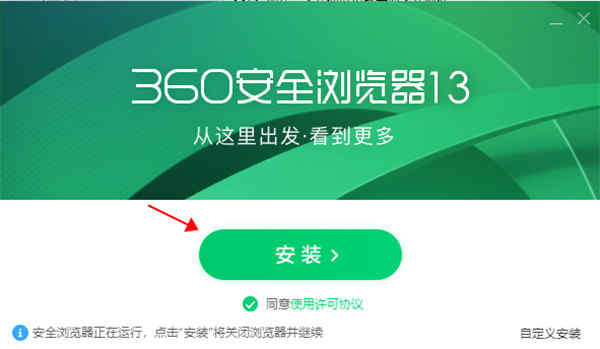 浏览器加速器app_浏览器加速器推荐手游