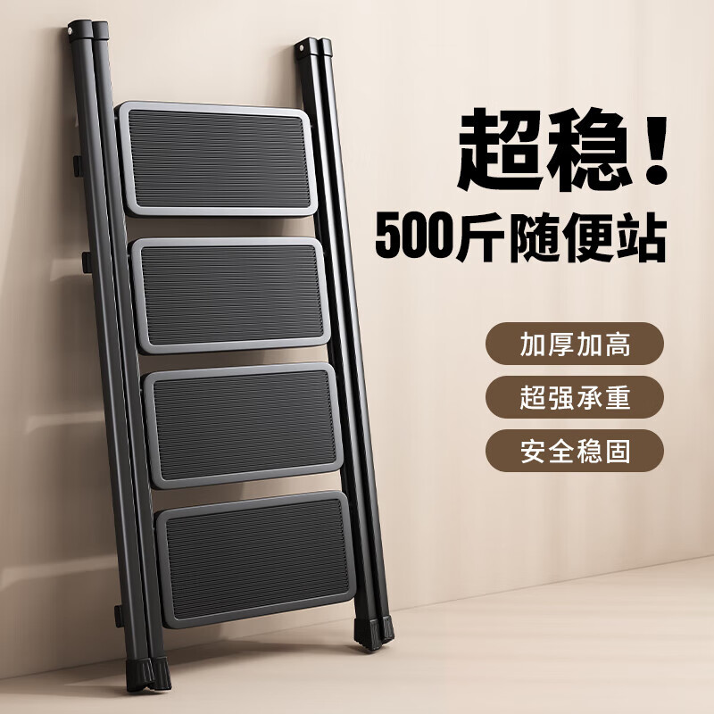 手机免费梯子哪个好用一点_手机免费梯子哪个好用一点的软件