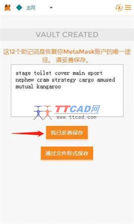 小狐狸钱包交易记录如何删除_小狐狸钱包交易记录如何删除啊