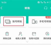imtoken转账等待确认能退回吗的简单介绍