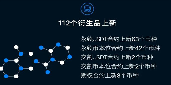 usdt钱包app下载苹果_苹果手机下载usdt软件叫什么