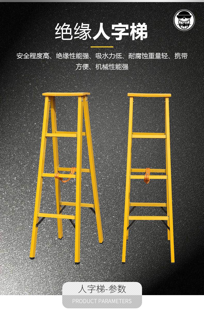 手机怎么搭梯子去外网_手机怎么搭梯子到外网免费