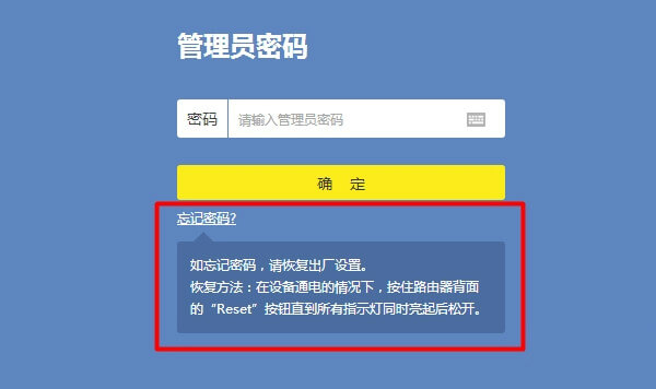 tp钱包密码忘记了怎么办_tp钱包密码不记得了怎么办