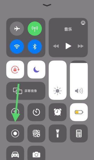 ios下载软件不在主屏幕显示_ios下载软件不在主屏幕显示怎么办