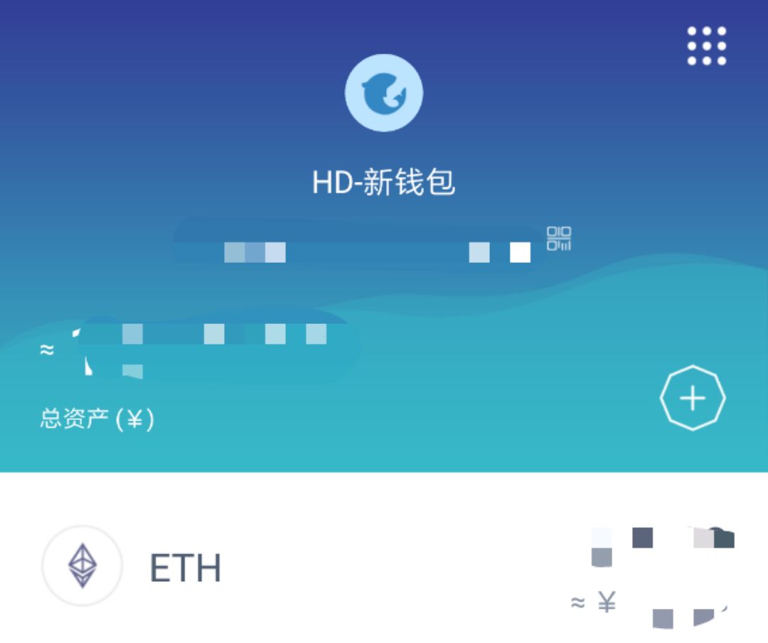 imtoken钱包安全嘛_imtoken钱包有风险吗