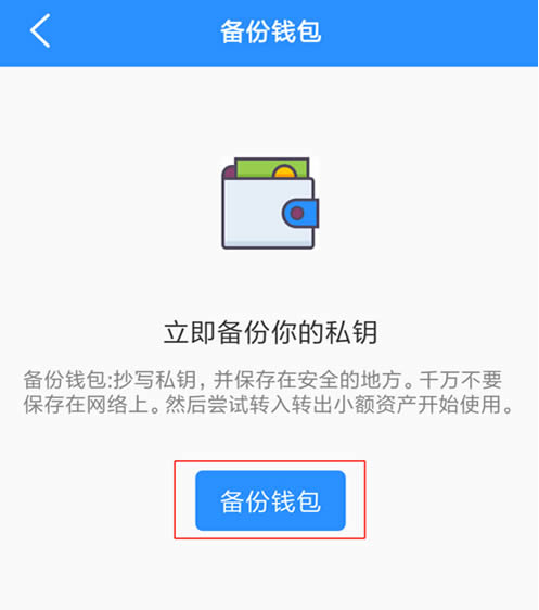 tp钱包没有客服吗_tp钱包没有客服吗怎么办