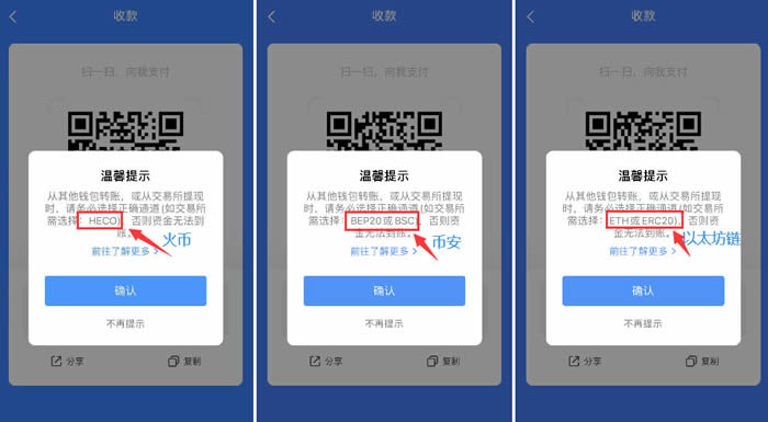 tp钱包没有客服吗_tp钱包没有客服吗怎么办