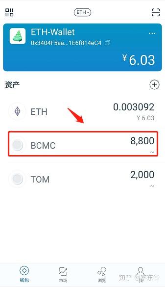 imtoken里面的trx_imToken里面的MoonPay账户被禁用还可以转币吗
