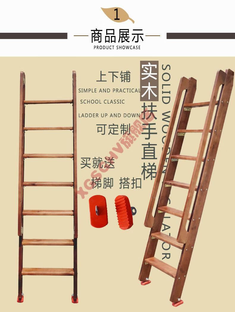 梯子软件_梯子软件加速器免费