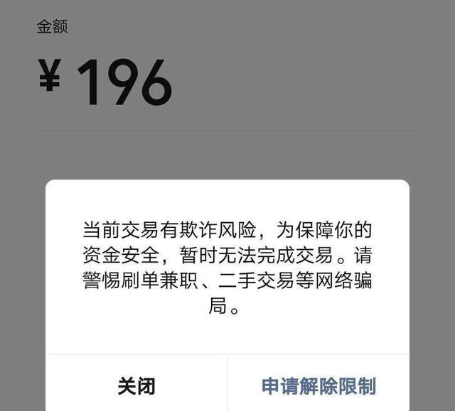 小狐狸钱包怎么取消授权登录_小狐狸钱包怎么取消授权登录账号