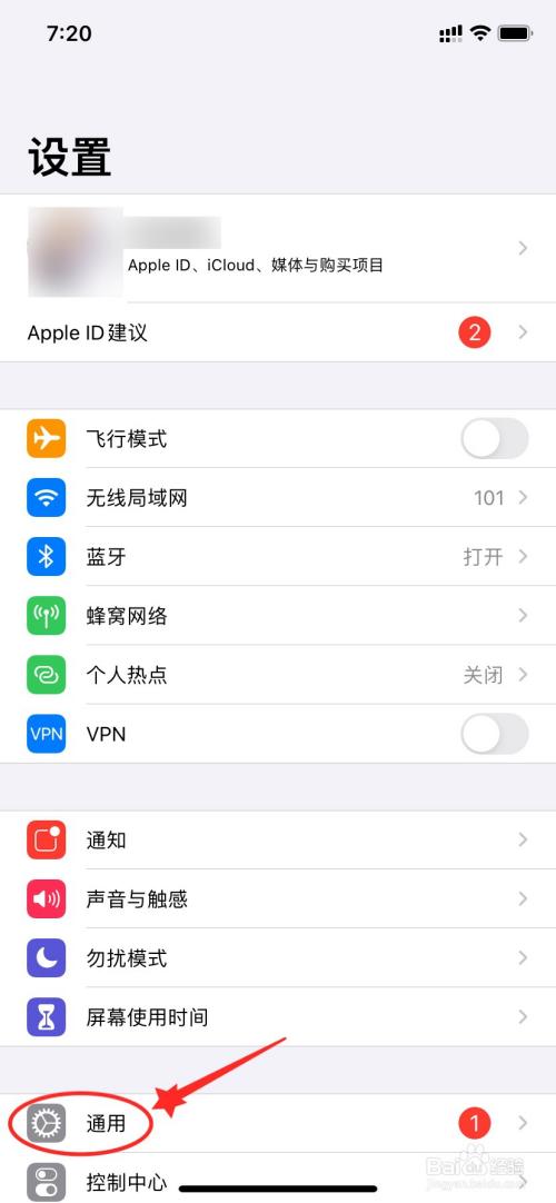 手机操作方式怎么改变_手机操作方式怎么改变软件