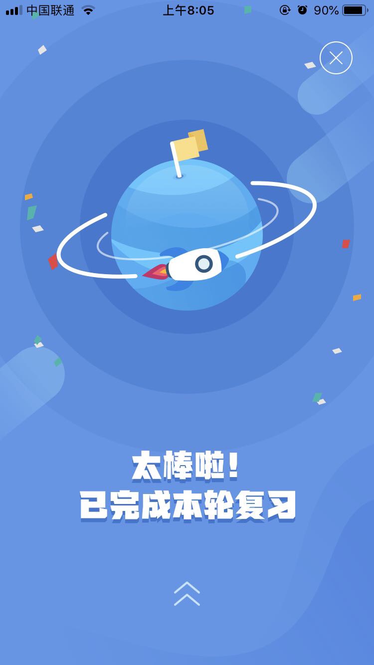 tokenpocket-dl_tokenpocket钱包官网