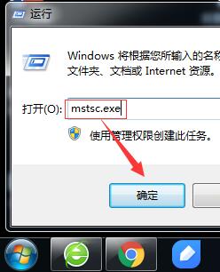 手机怎么远程控制vps_手机怎么远程控制雷电模拟器