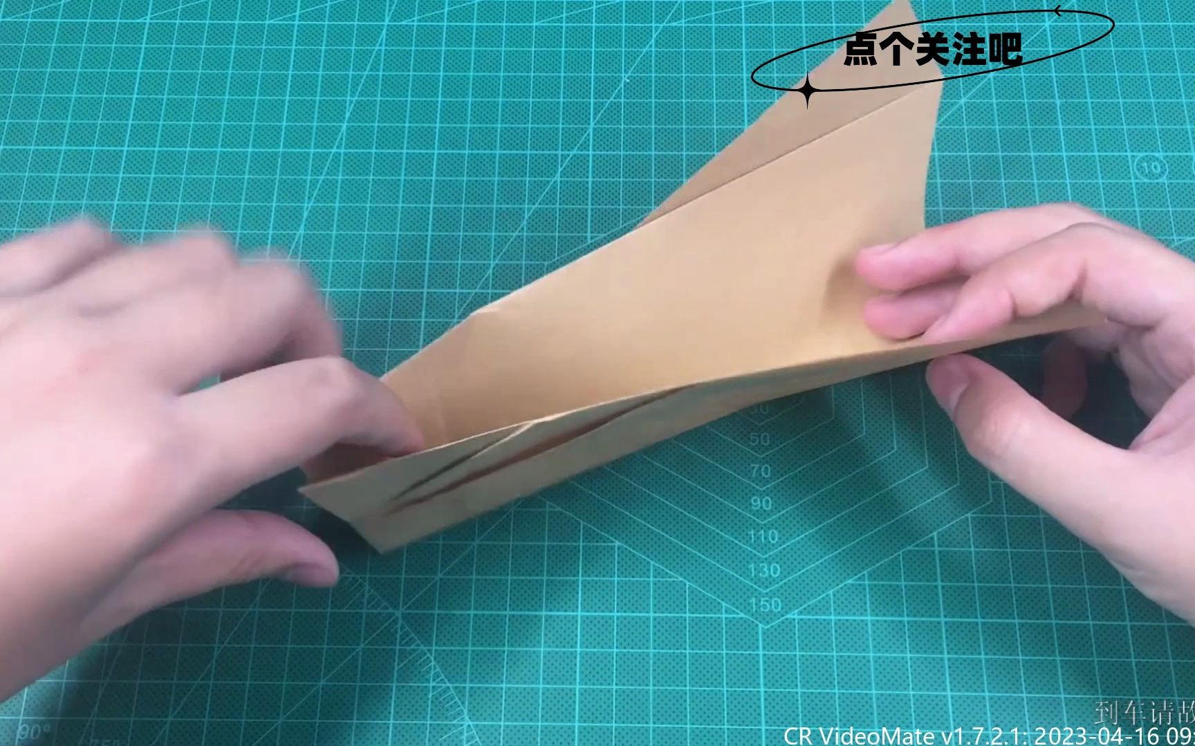 纸飞机突然发不出去消息怎么回事_纸飞机突然发不出去消息怎么回事呢