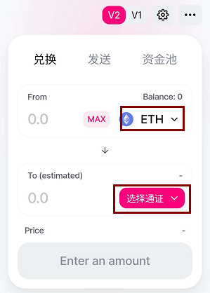 token++钱包_token钱包的最新下载