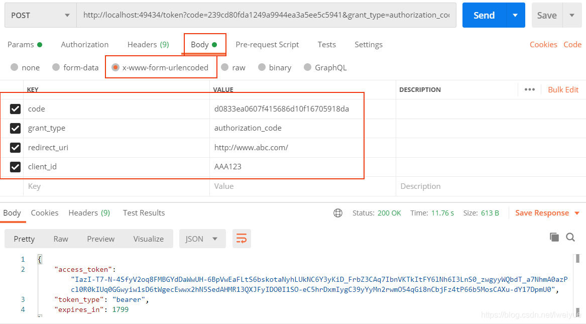 token在哪里获取_token怎么获取用户的信息