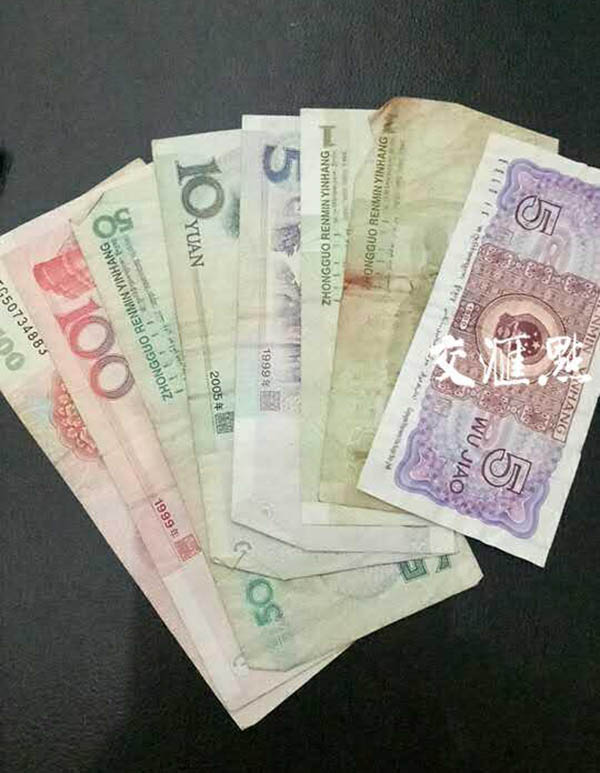 包含tokenpocket钱包转账出现英文的词条