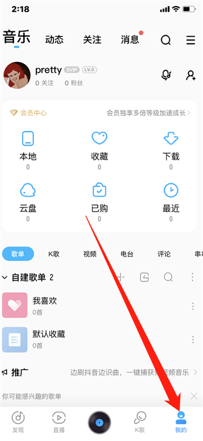 苹果手机不能下载浙政钉_苹果手机不能下载浙政钉?