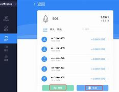 tokenpocket转账手续费_tokenpocket钱包下载不了