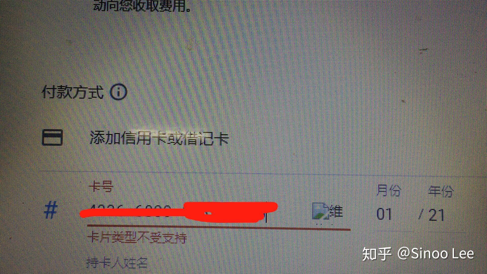手机梯子软件知乎怎么用_有什么好用的手机梯子软件