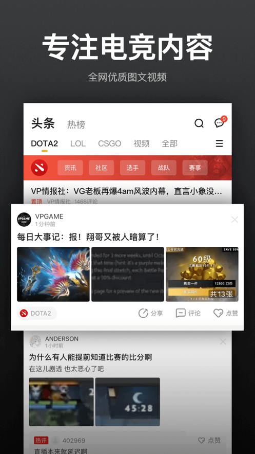 免费vp_免费vp N加速
