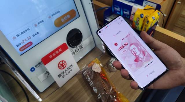 oppo手机小狐狸钱包闪退怎么办解决方法_oppo手机小狐狸钱包闪退怎么办解决方法视频