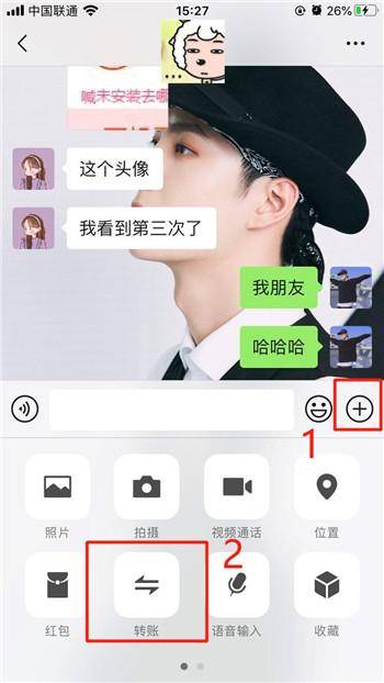 小狐狸钱包怎么转账给别人_小狐狸钱包怎么转账给别人用