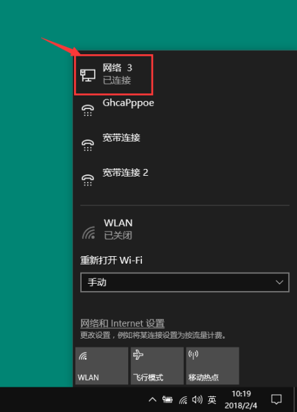 如何用手机连接电脑网络共享_如何用手机连接电脑网络共享文件夹