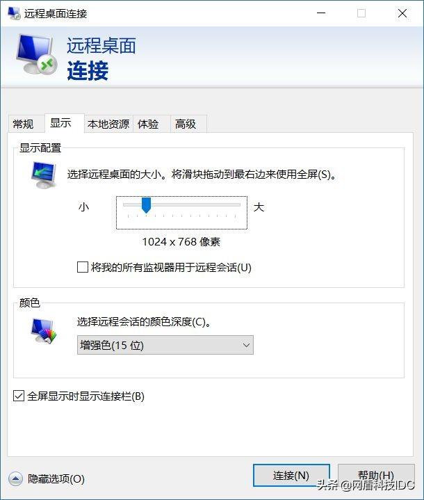 vps可以远程桌面吗_vps可以远程桌面吗手机