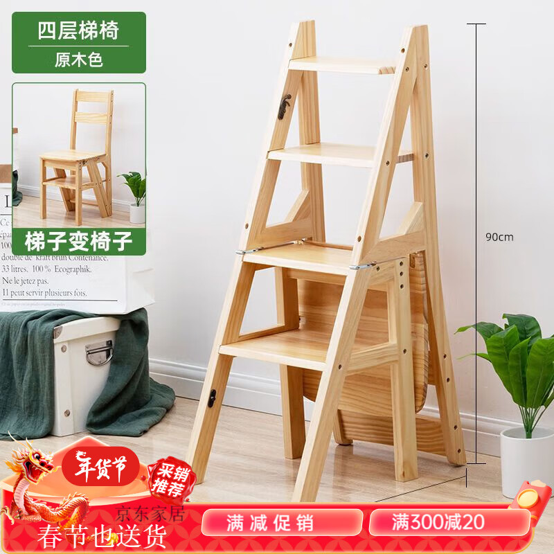 手机免费梯子2023_手机免费梯子加速器永久免费版