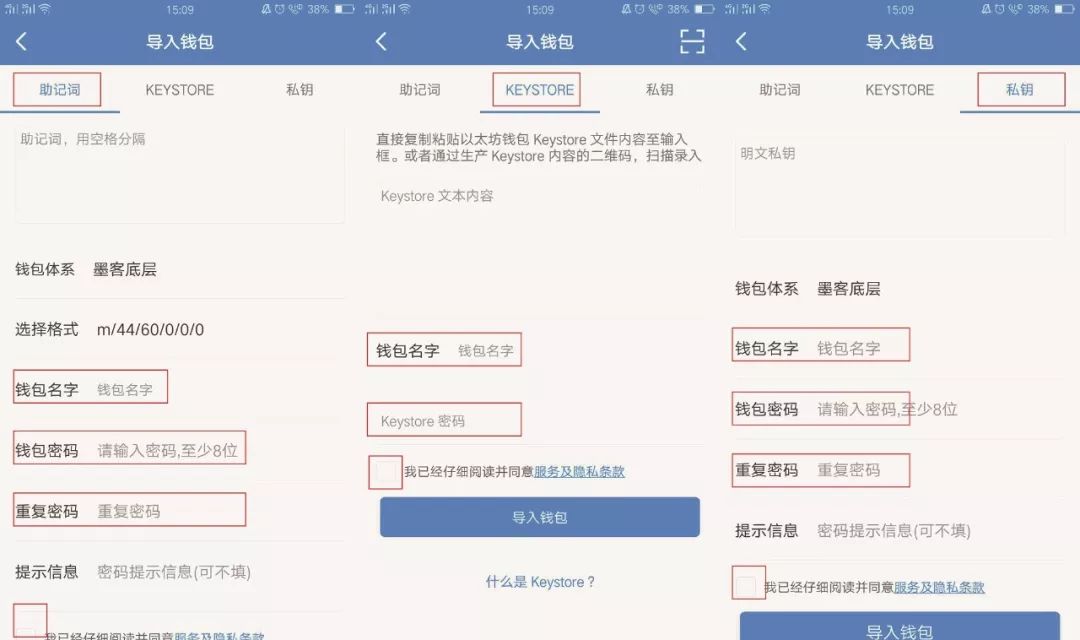 tokenpocket最新消息_tokenpocket钱包下载不了