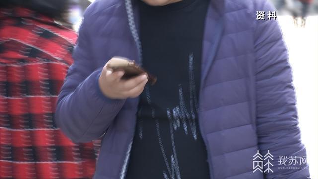 关于tokenpocket钱包转账没成功如何取消的信息
