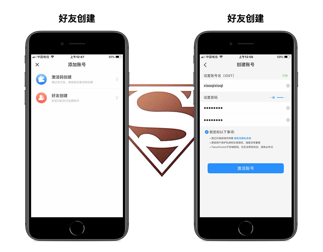 tokenpocket安全性_tokenpocket钱包下载不了