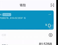 im钱包TRX转账教程_im钱包怎么把币转到交易所