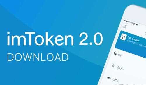 imtoken钱包支持哪些币种_imtoken钱包支持usdt吗