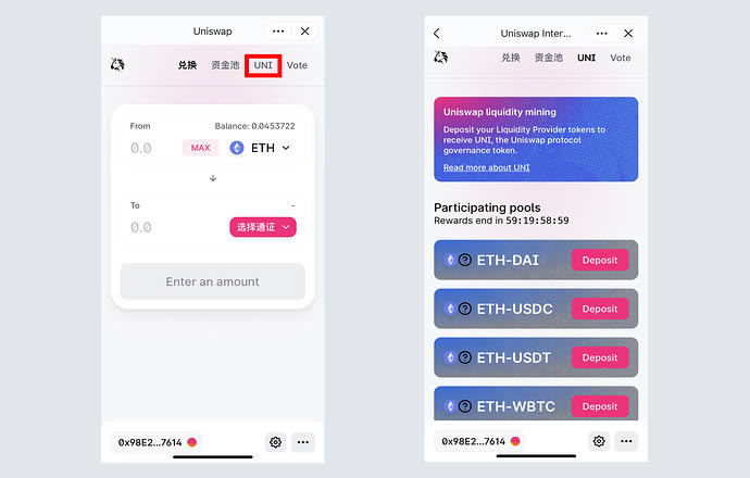 imtoken闪兑手续费_imtoken钱包闪电兑换
