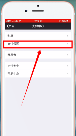 小狐狸钱包密码忘记如何登录_小狐狸钱包密码忘记如何登录微信