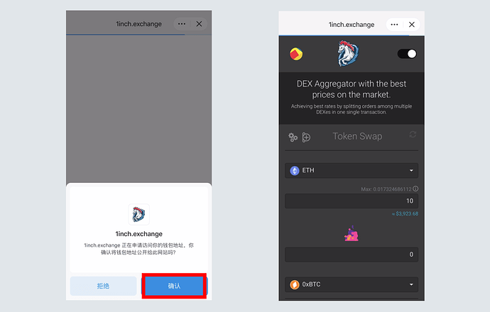 imtoken怎么登录_imtoken怎么注册账号