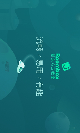 飞语聊天下载_飞语软件骗了钱可以追回吗